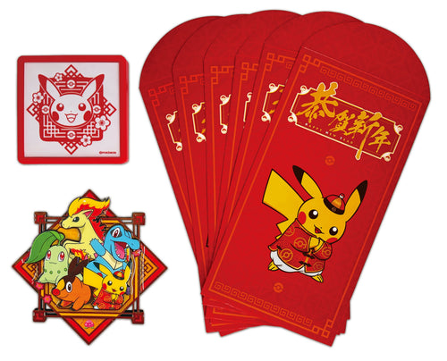 (S-Chinese) Pokémon TCG: 2026 Lunar New Year Gift Box