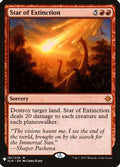 Star of Extinction (LIST-161) - The List Reprints