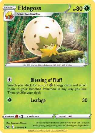 Eldegoss 021/202 - SWSH01 Sword & Shield Base Set
