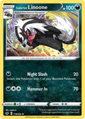Galarian Linoone 118/202 - SWSH01 Sword & Shield Base Set