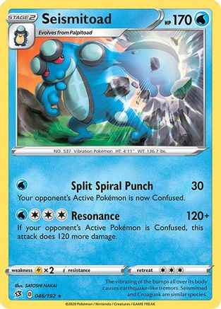 Seismitoad 046/192 - SWSH02 Rebel Clash