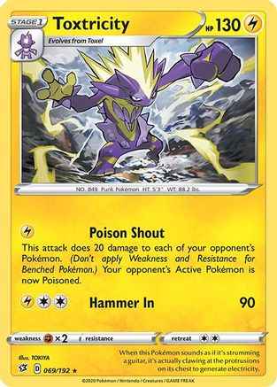 Toxtricity 069/192 - SWSH02 Rebel Clash Reverse Holofoil