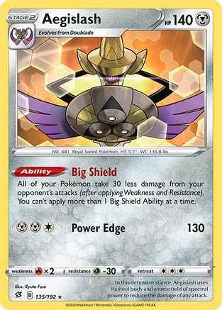 Aegislash 135/192 - SWSH02 Rebel Clash