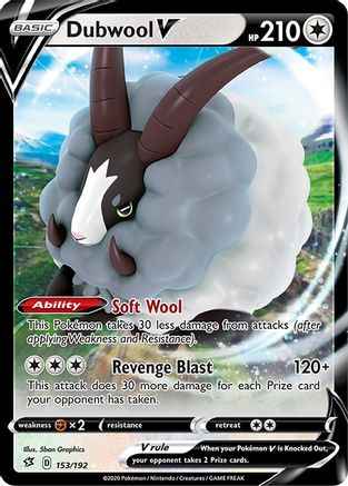 Dubwool V 153/192 - SWSH02 Rebel Clash Holofoil