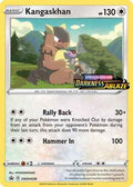 Kangaskhan SWSH038 - SWSH Sword & Shield Promo Cards - Holofoil