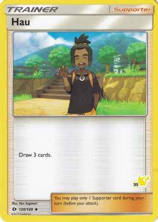 Hau 120/149 - Battle Academy