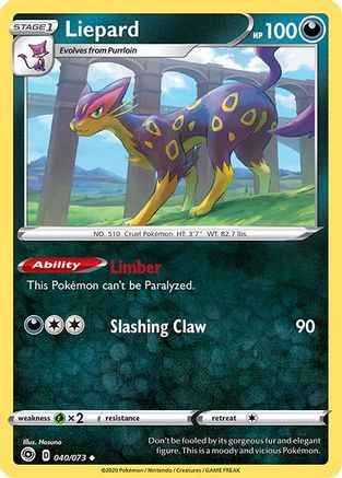 Liepard 040/73 - Champions Path
