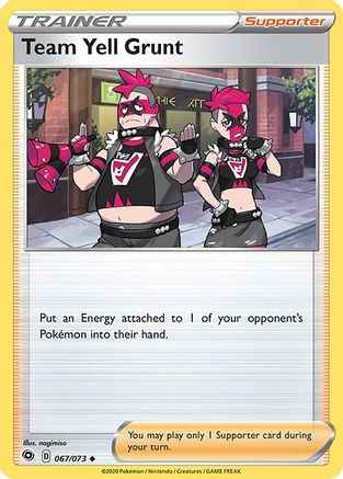 Team Yell Grunt 067/73 - Champions Path