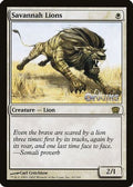 Savannah Lions (Origins 2003) (OVER-043) - Oversize Cards