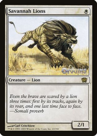 Savannah Lions (Origins 2003) (OVER-043) - Oversize Cards