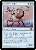 Avatar of Hope (Grand Prix Bangkok 2003) (OVER-004) - Oversize Cards