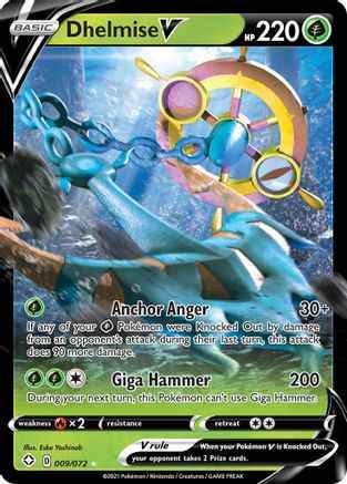 Dhelmise V 009/072 - Shining Fates Holofoil