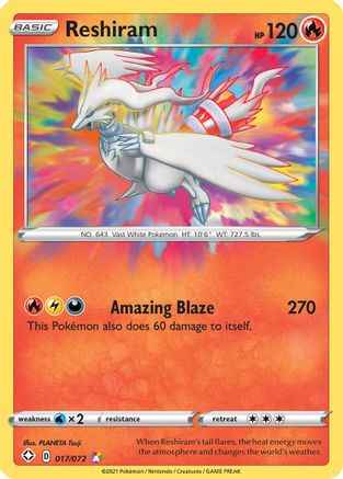 Reshiram 017/072 - Shining Fates Holofoil