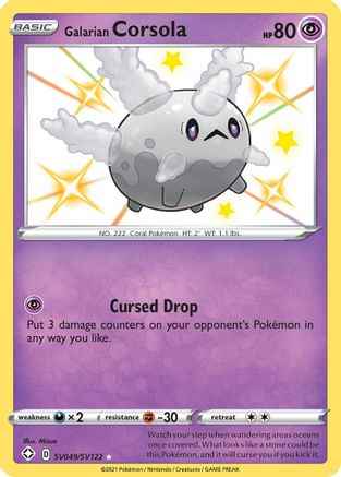 Galarian Corsola SV049/SV122 - Shining Fates Shiny Vault Holofoil