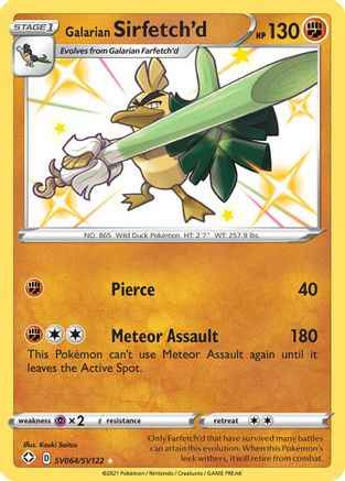 Galarian Sirfetch'd SV064/SV122 - Shining Fates Shiny Vault Holofoil