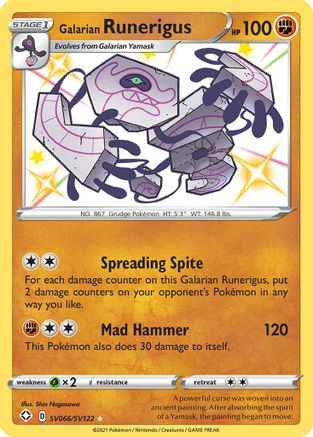 Galarian Runerigus SV066/SV122 - Shining Fates Shiny Vault Holofoil