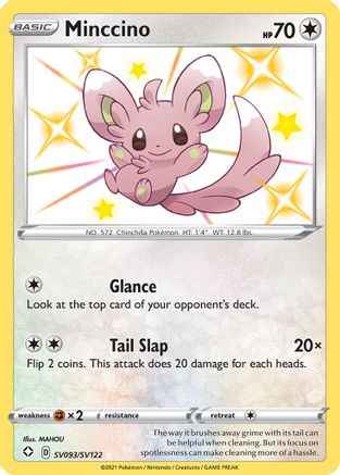 Minccino SV093/SV122 - Shining Fates Shiny Vault Holofoil