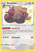 Greedent SV100/SV122 - Shining Fates Shiny Vault Holofoil