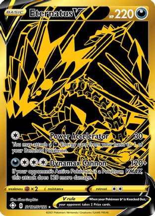 Eternatus V SV121/SV122 - Shining Fates Shiny Vault Holofoil