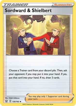 Sordward & Shielbert 135/163 - SWSH05 Battle Styles