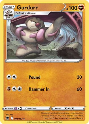 Gurdurr 074/163 - SWSH05 Battle Styles