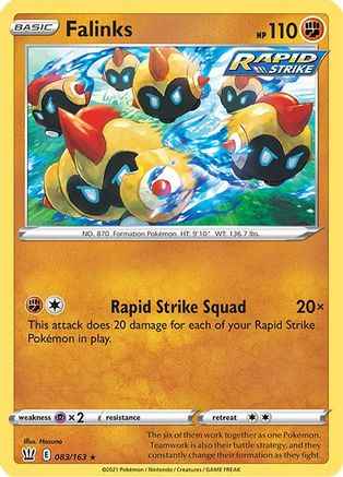 Falinks 083/163 - SWSH05 Battle Styles