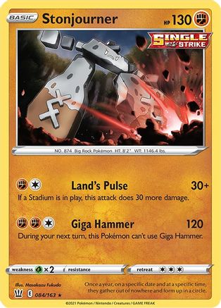 Stonjourner 084/163 - SWSH05 Battle Styles