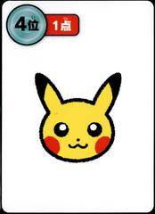 Pokemon Japanese Taruka Playing Card - Pikachu (4th Place - 1st Round)
