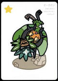 Pokemon Japanese Taruka Playing Card - Teal Mask Ogerpon with Reading Card