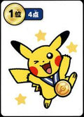 Pokemon Japanese Taruka Playing Card - Pikachu Medal (1st Place - 2nd Round)