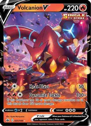 Volcanion V 025/198 - SWSH06 Chilling Reign Holofoil