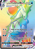 Ice Rider Calyrex VMAX (Secret) 202/198 - SWSH06 Chilling Reign Holofoil