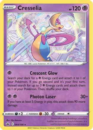 Cresselia 064/198 - SWSH06 Chilling Reign Reverse Holofoil