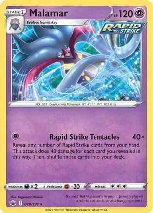 Malamar 070/198 - SWSH06 Chilling Reign Reverse Holofoil