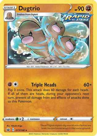 Dugtrio 077/198 - SWSH06 Chilling Reign