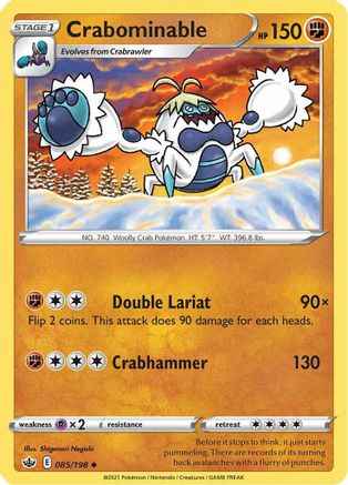 Crabominable 085/198 - SWSH06 Chilling Reign