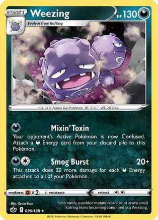 Weezing 095/198 - SWSH06 Chilling Reign