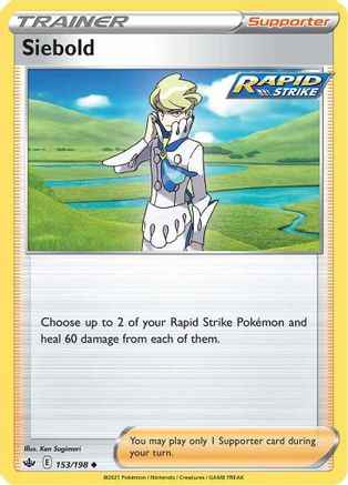 Siebold 153/198 - SWSH06 Chilling Reign