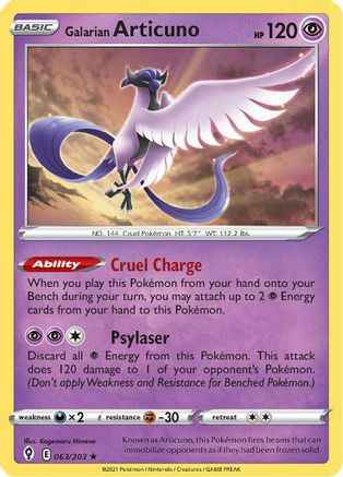 Galarian Articuno 063/203 - SWSH07 Evolving Skies Holofoil