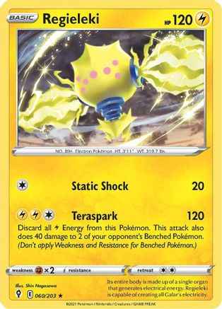 Regieleki 060/203 - SWSH07 Evolving Skies Reverse Holofoil