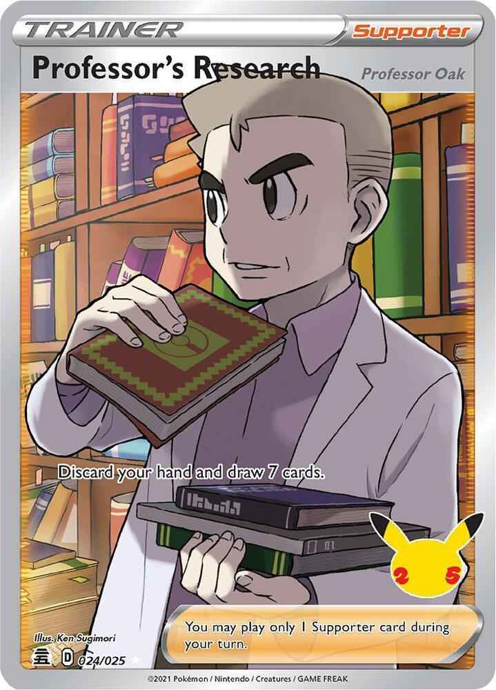 Professor's Research (024/025) [Celebrations: 25th Anniversary]