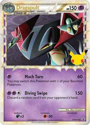 Dragapult (Prime) SWSH132/307 - SWSH Sword & Shield Promo Cards Holofoil