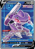 Genesect V (Full Art) 254/264 - SWSH08 Fusion Strike Holofoil