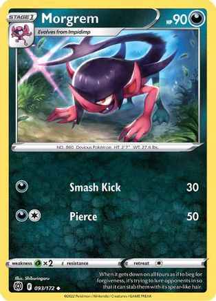 Morgrem 093/172 - SWSH09 Brilliant Stars Reverse Holofoil