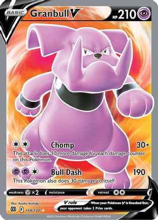 Granbull V (Full Art) 159/172 - SWSH09 Brilliant Stars Holofoil
