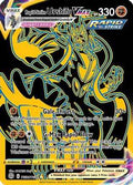 Rapid Strike Urshifu VMAX (Secret) TG30/TG30 - SWSH09 Brilliant Stars Trainer Gallery Holofoil