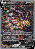 Giratina V (Alternate Full Art) 186/196 - SWSH11 Lost Origin Holofoil