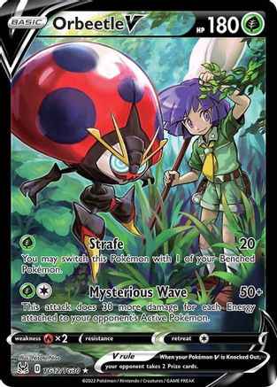 Orbeetle V TG12/TG30 - SWSH11 Lost Origin Trainer Gallery Holofoil