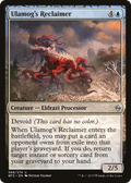 Ulamog's Reclaimer (BFZ-068) - Battle for Zendikar: (devoid)