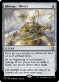 Ghirapur Orrery (BLC-270) - Bloomburrow Commander